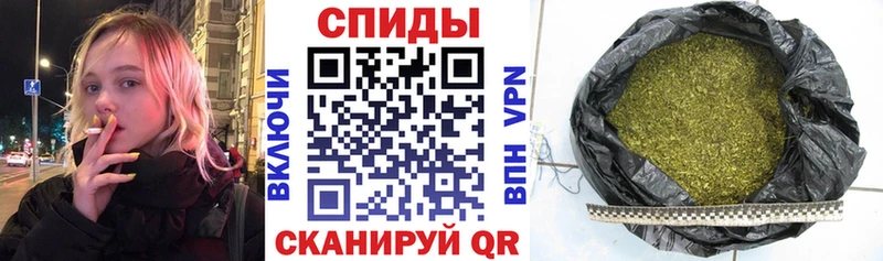 БУТИРАТ вода  цены наркотик  Заволжск 
