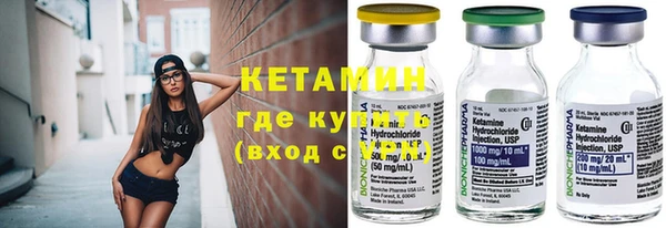 меф Магас