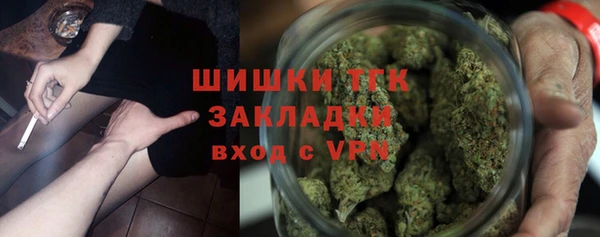 меф Магас