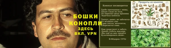 меф Магас