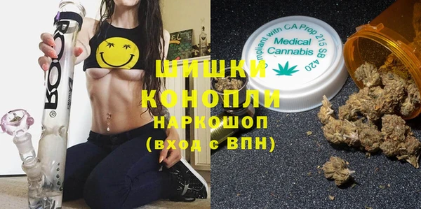спайс Магадан