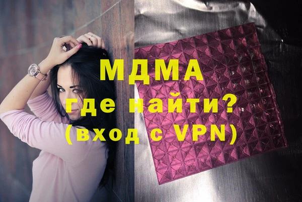 спайс Магадан