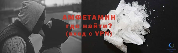 mdpv Верея