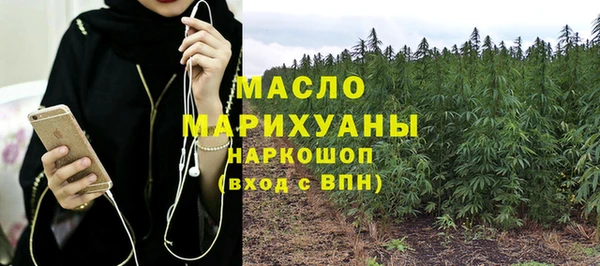 меф Магас