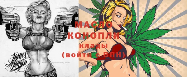меф Магас