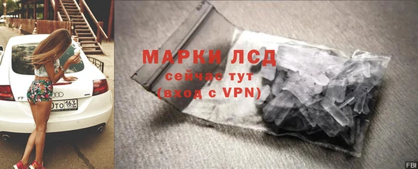 меф Магас