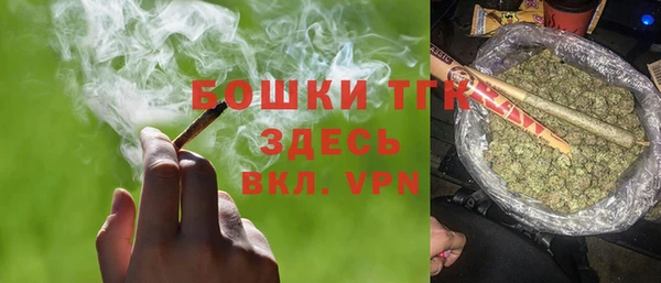 mdpv Верхний Тагил