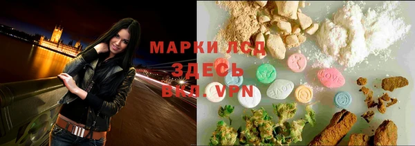 меф Магас