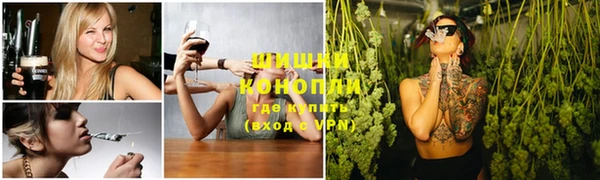 меф Магас
