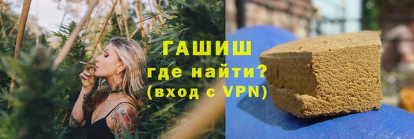 стафф Майский