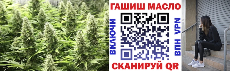 хочу наркоту  hydra онион  Дистиллят ТГК Wax  Заволжск 